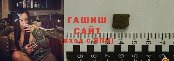 прущая мука Абдулино