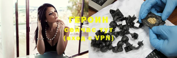 круглые Абаза