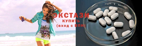молекула духа Абинск