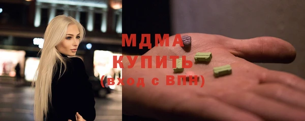 кокс Алексеевка