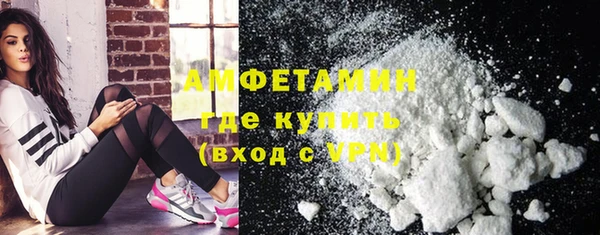 прущая мука Абдулино