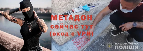 таблы Алексин
