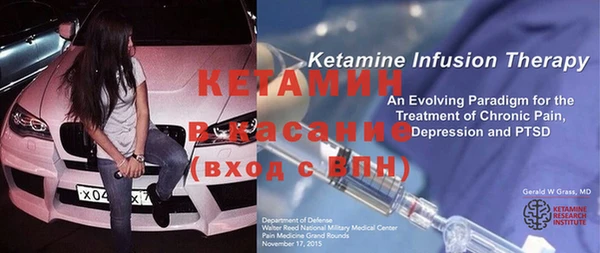 круглые Абаза